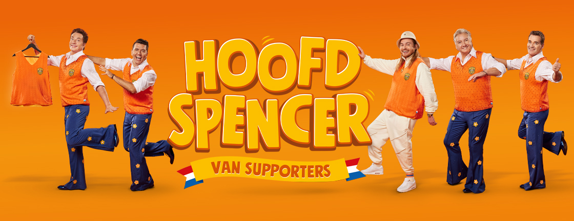 Polonaise key visual